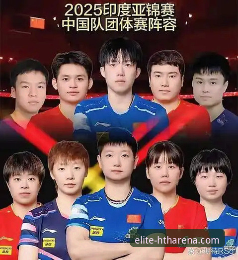 华体会iOS版2026最新版本 女乒世锦赛3盘横扫台北,老用户分享观赛时必看的5个细节